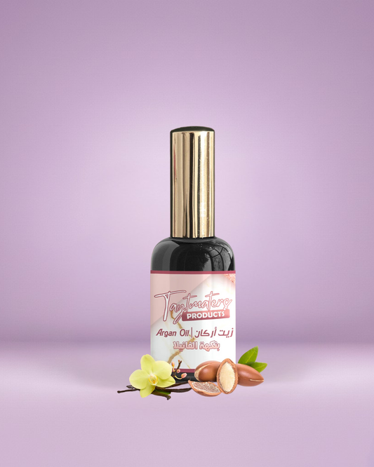 زيت أركان | للشعر والبشرة