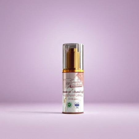 Sérum Skin Booster | الزيت المعجزة لتسمين الخدود